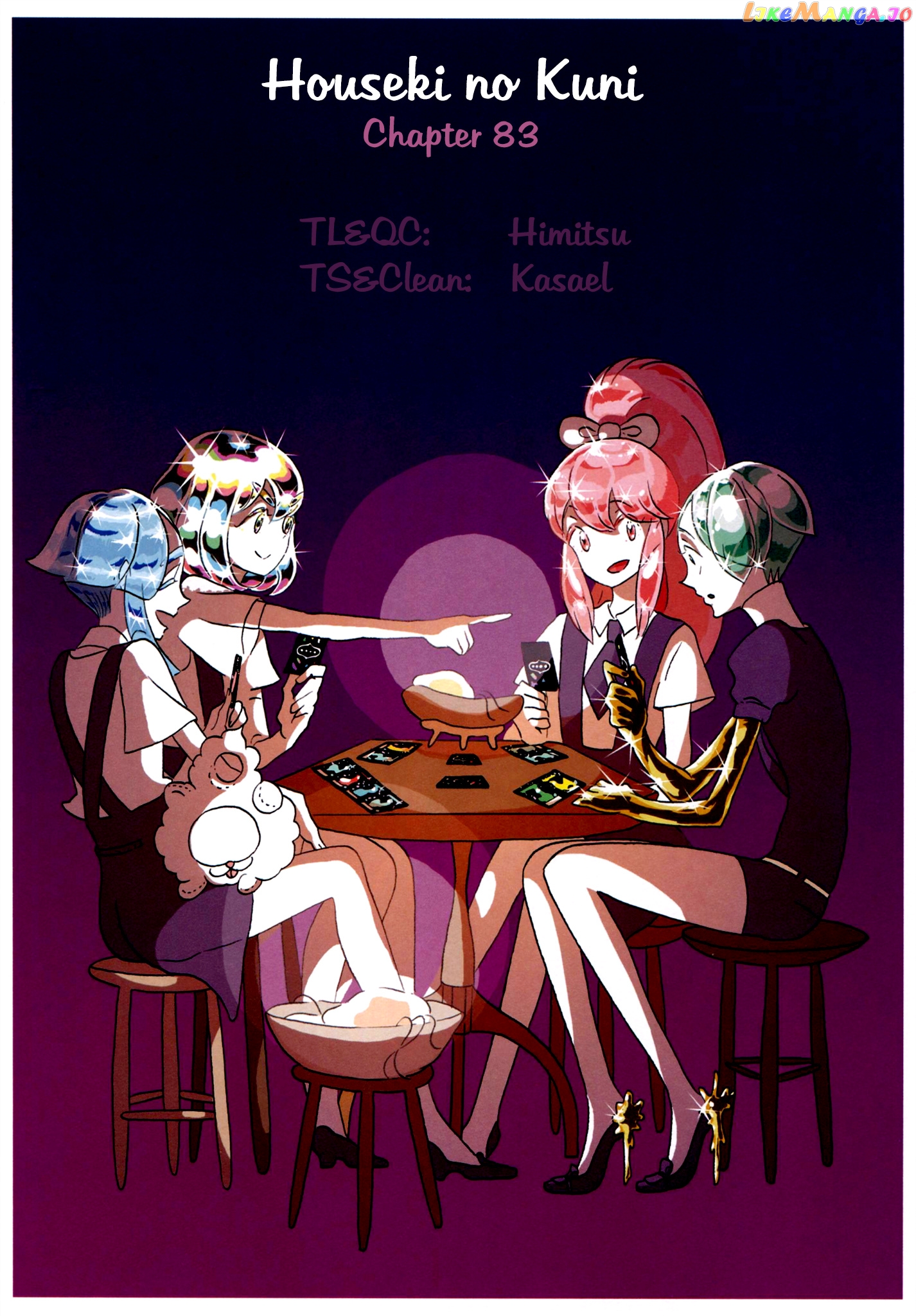 Land of the Lustrous, Chapter 83 image 21